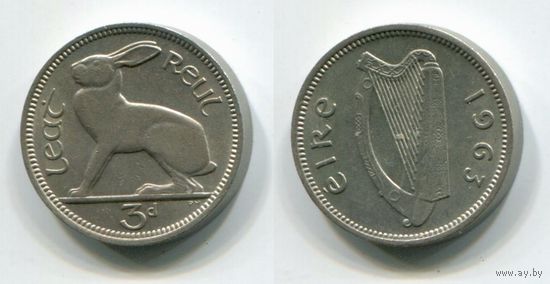 Ирландия. 3 пенса (1963, XF)
