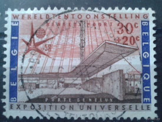 Бельгия 1958 Выставка в Брюсселе