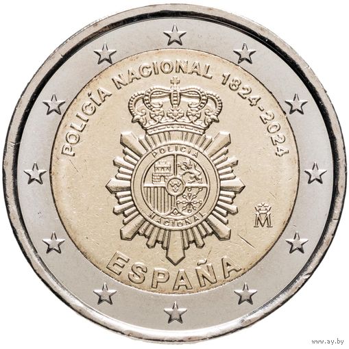 2 евро 2024 Испания Национальный полицейский корпус UNC из ролла