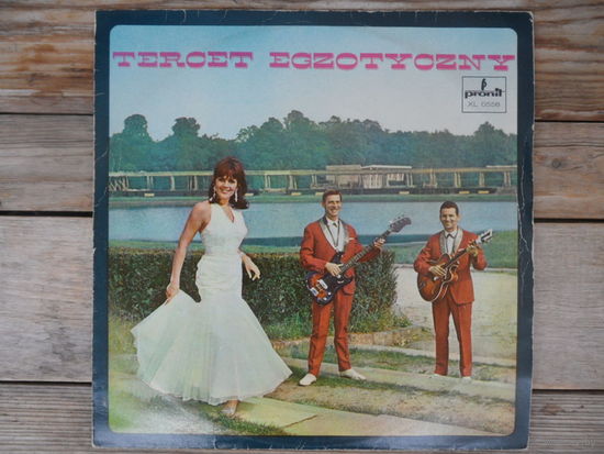 Tercet Egzotyczny - Tercet Egzotyczny 3 - Muza, Польша - 1969 г.
