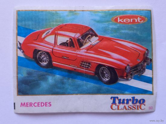 Вкладыш Турбо Классик. Turbo Classic номер 93