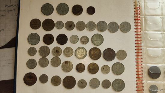 Монеты СССР