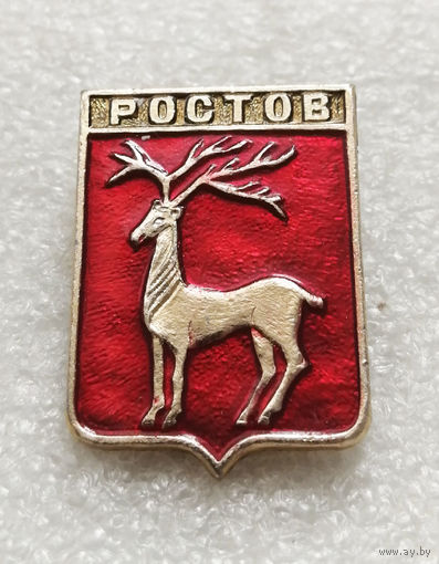 Ростов. Герб города. Геральдика #3475-CР56