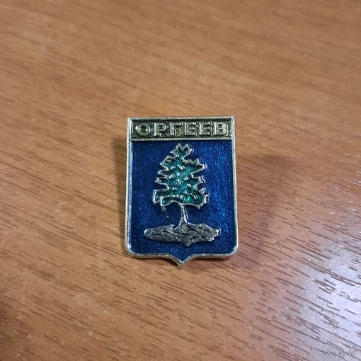 Значок "Оргеев"