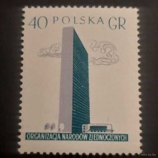 Польша 1957. Здание ООН. Марка из серии