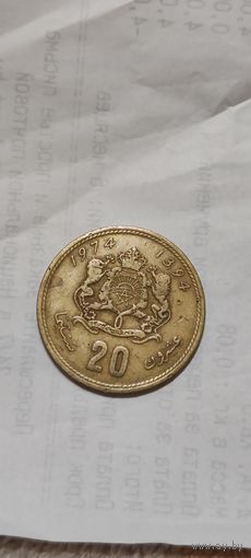 Марокко 20 сантимов 1974