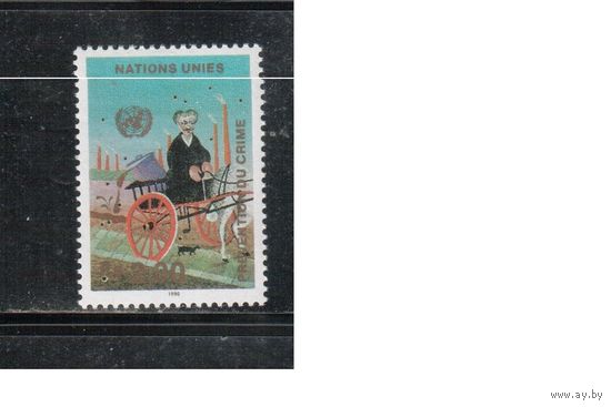 ООН(Женева)-1990(Мих.191) , ** , Лошади