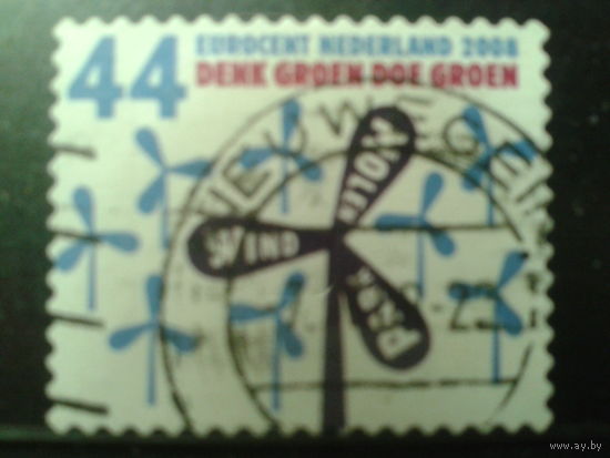 Нидерланды 2008 Стандарт, энергия ветра