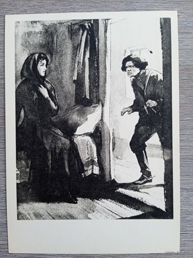 Кукрыниксы. "Хождение по мукам" Толстого