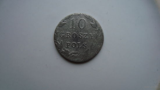 10 грошей 1830                                                                                                                           (3917)