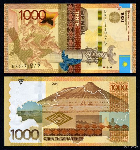 Казахстан 1000 тенге 2014 г. (P-45b, UNC) [Без подписи. Серия БК] Казахстан 1 000 тенге 2014 г.