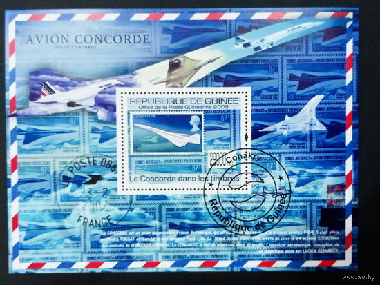 АВИАЦИЯ  САМОЛЁТЫ ВЕРТОЛЁТЫ    БЛОК  сто