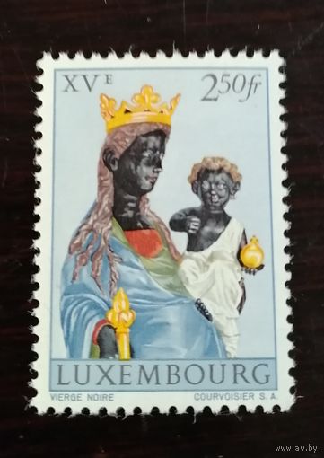 Люксембург 1963