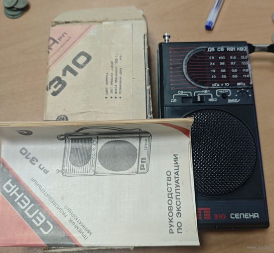 Радиоприемник Селена 310. Комплект