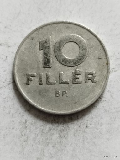 Венгрия 10 филлер 1969
