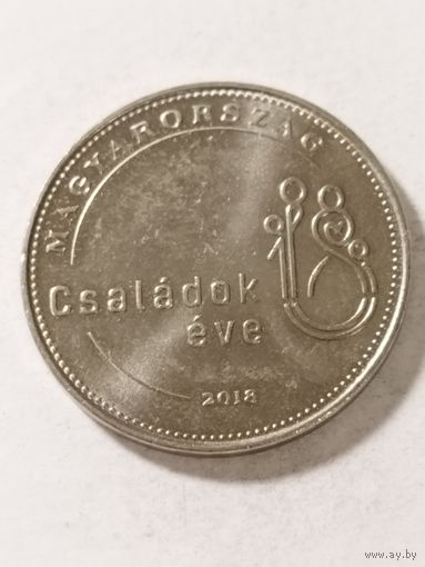 Венгрия 50 форинт "Год семьи" 2018