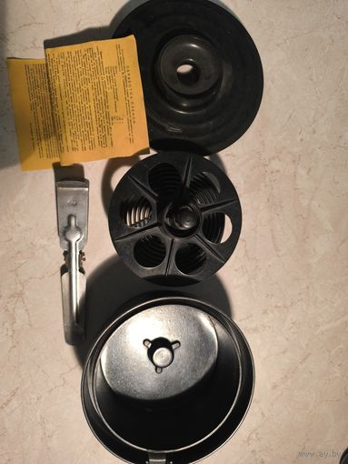 Бачек проявочный для фотопленки 36 мм, СССР