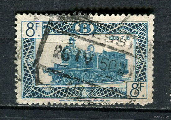 Бельгия - 1949 - Локомотив 8Fr. Железнодорожные марки - [Mi.286AE] - 1 марка. Гашеная.  (Лот 31Gy)-T4P31