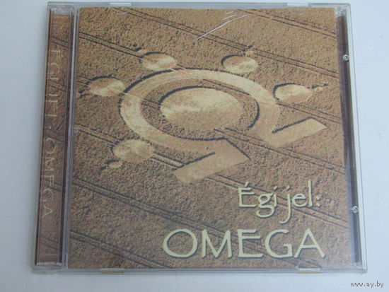 Диск. CD-диск. Omega - Egi Jel (5)