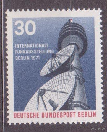 Германия ЗАПАДНЫЙ БЕРЛИН 1971 г. ВЫСТАВКА СРЕДСТВ СВЯЗИ - Michel  391 **MNH \\7
