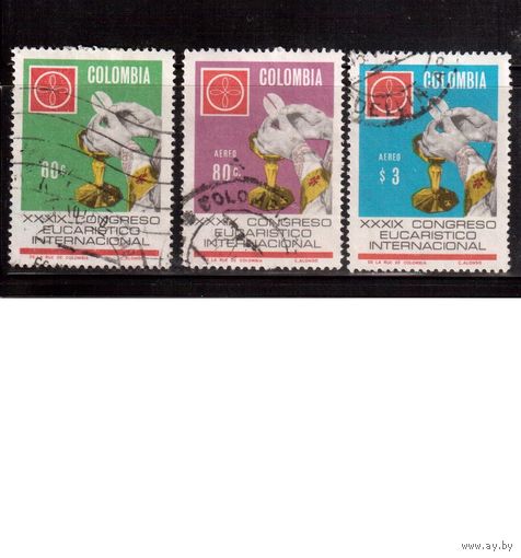 Колумбия-1968(Мих.1122-1124) ,  гаш., Религия, Евхаристика(полная серия)