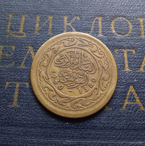 100 миллимов 1960 Тунис #01