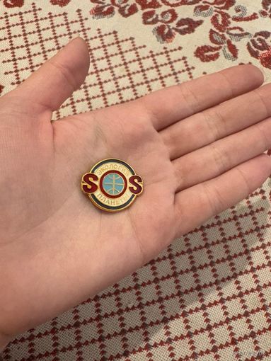 Экология планеты SOS ЗНАЧОК С РУБЛЯ