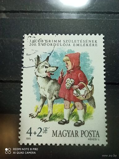 Венгрия 1985. 200-летие со дня рождения Якова Гримма, 1785-1863. Полная серия
