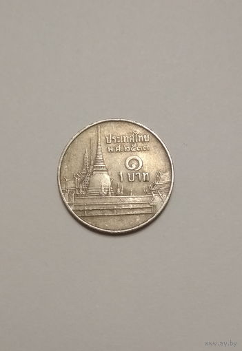 Тайланд / 1 бат / 1990 год