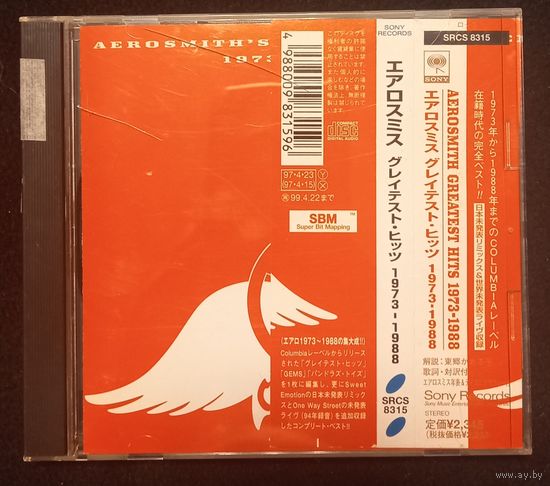 CD,(Japan) Aerosmith – Aerosmith's Greatest Hits 1973-1988