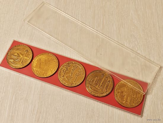 Набор медалей. Настольные медали "Хатынь". СССР.