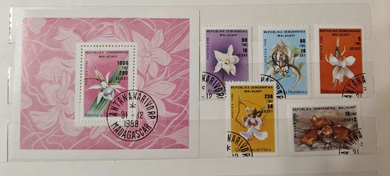 РАСПРОДАЖА КОЛЛЕКЦИИ. Мадагаскар. марки "цветы