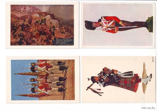 Открытки, горцы, шотландцы.