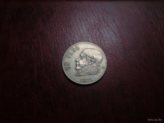 Мексика 1 песо 1975