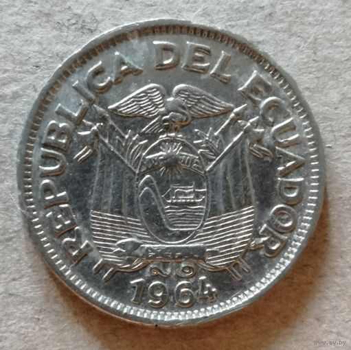 Эквадор 1 сукре 1964 год, KM# 78b, ю