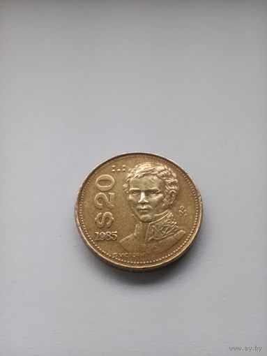 Мексика 20 песо 1985г