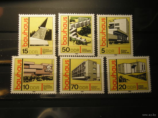 ГДР 1980 Баухаус, архитектура