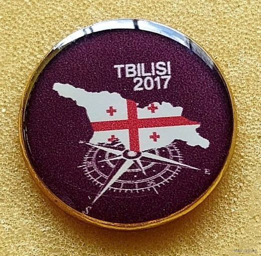 ЗНАЧОК ГРУЗИИ " ТБИЛИСИ 2017 "