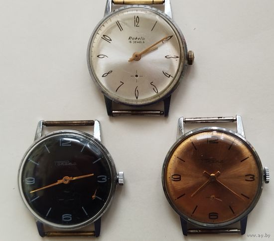 Лот "Ракета 2603" 3шт одним лотом в работу !