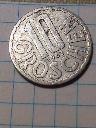 10 грошей Австрия 1963 год