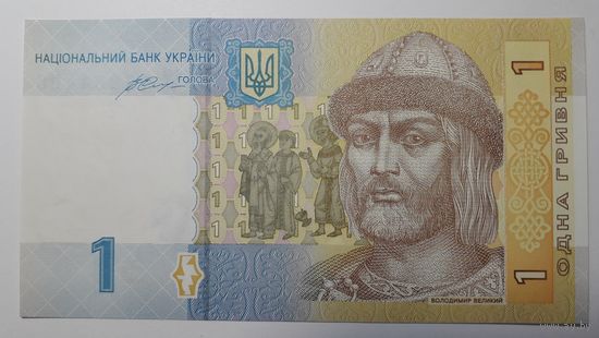 Украина, 1 гривна 2014 г. Серия УК. UNC.
