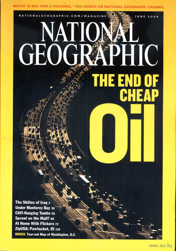 National Geographic