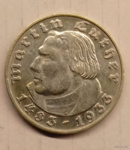 2 марки 1933J. Мартин Лютер. Редкость. Тираж 81000. Состояние!