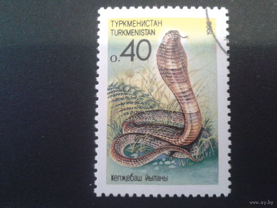 Туркменистан 1992 кобра