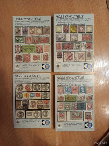 Аукционный каталог в 4-х томах с ценами и великолепными иллюстрациями продаваемого материала