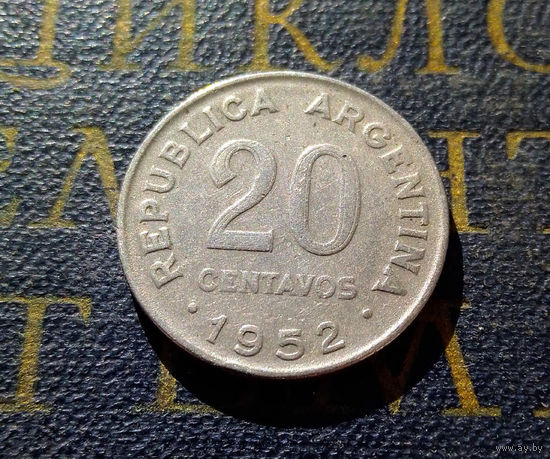 20 сентаво 1952 Аргентина Гурт рубчатый не магнитная #01
