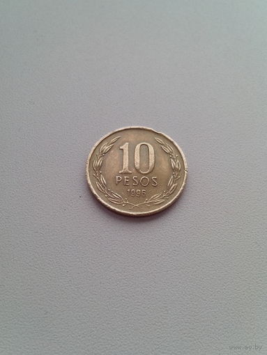 10 песо 1996 год. Чили.