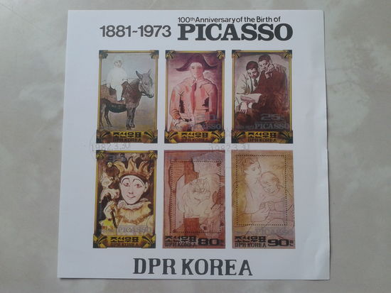 КНДР 1982  Пикассо, м/лист, без перф., без клея