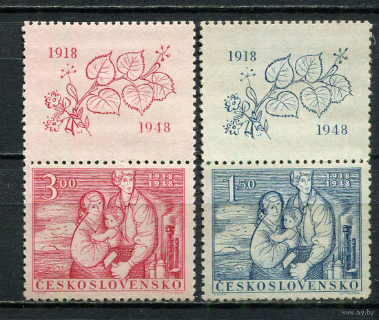 Чехословацкая Социалистическая Республика - 1948 - 30-летие Чехословакии - [Mi. 550zf-551zf] - полная серия - 2 марки с купоном. MNH.  (Лот 86HJ)-T41P59