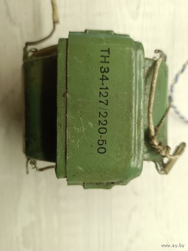 Трансформатор ТН34-127/220-50 6,3(2,4А*1, 0,8А*3)*4 обм. 2,430 Вт 24v ~5v СССР